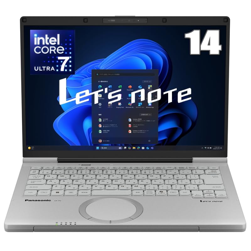 Amazon.co.jp: 【Core Ultra7 搭載】レッツノート Let'sNote FC6
